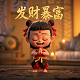 免费捕鱼游戏电脑版无需下载中文版